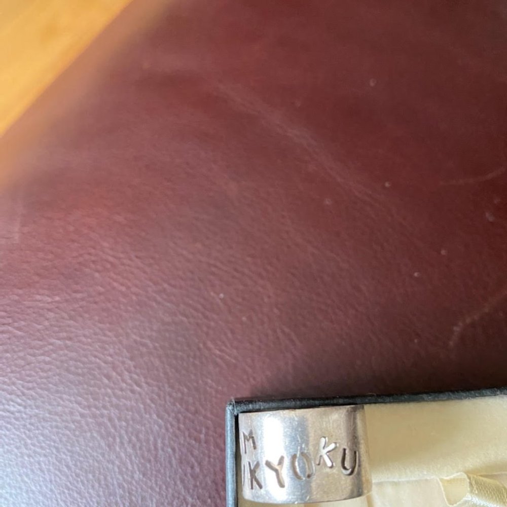 SILVER RING KUM/KYOKU . - Picture 3 of 3